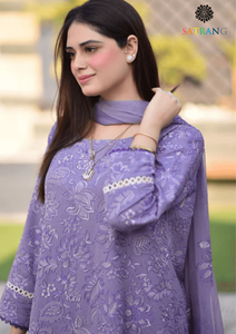 Summer Unstitched 3PCs Embroidered Lawn Dress With Embroidered Chiffon Dupatta SR-308